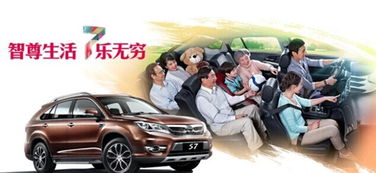 想要當SUV的坐館，比亞迪憑什么上位？