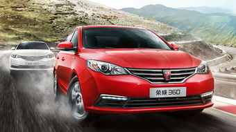 四川知行榮業汽車銷售公司介紹